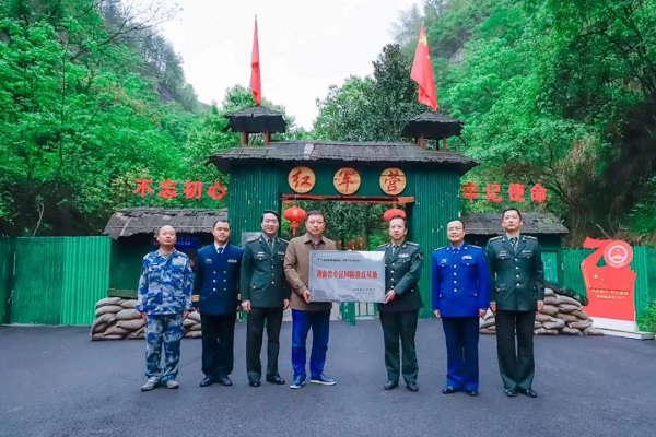 平江县星火燎原红色文化教育培训学校有限公司,平江党建,研学,红色精神