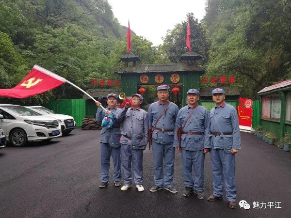 党建 风采 党建 风采