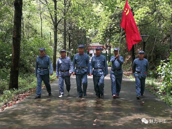 党建 风采