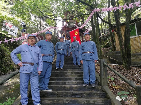 党建 风采