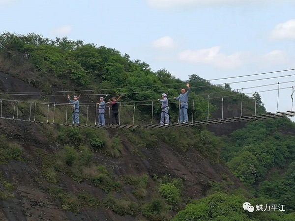 党建 风采