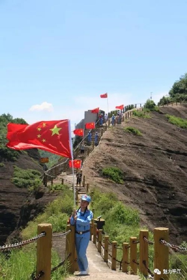 党建 风采