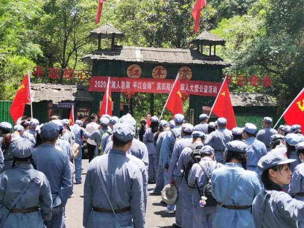 党建,研学,红色精神