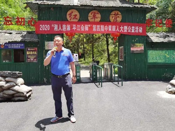 党建,研学,红色精神
