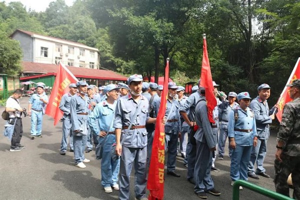 党建 风采