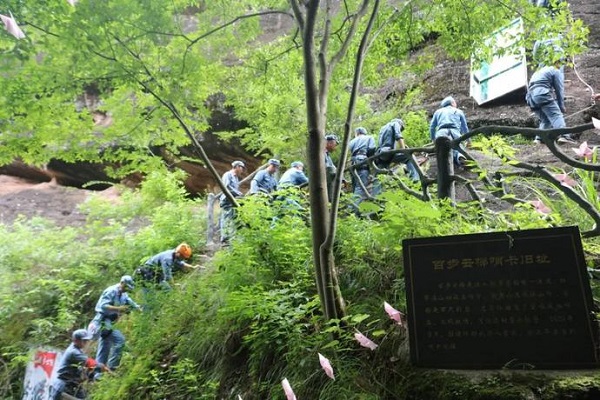 党建 风采