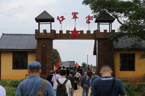 党建 风采