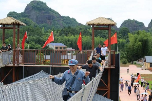 党建 风采