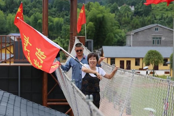 党建 风采