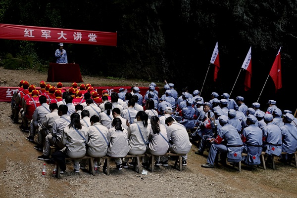 党建 风采