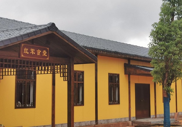 党建 风采
