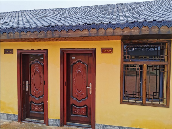 党建 风采