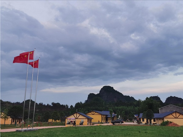 党建 风采