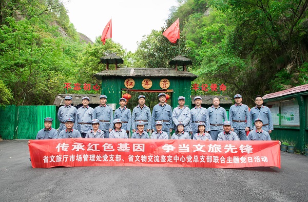 党建,研学,红色精神