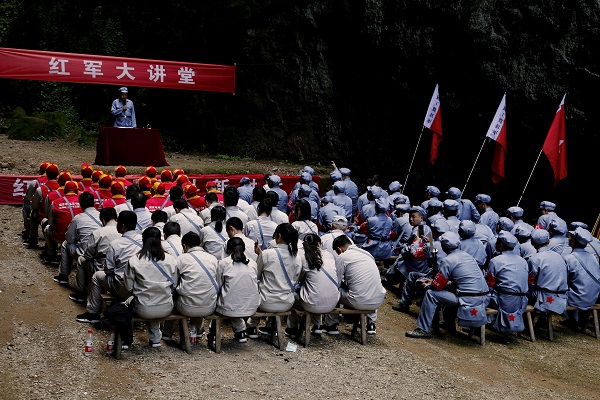 党建,研学,红色精神