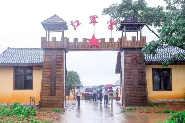 党建 风采 党建 风采