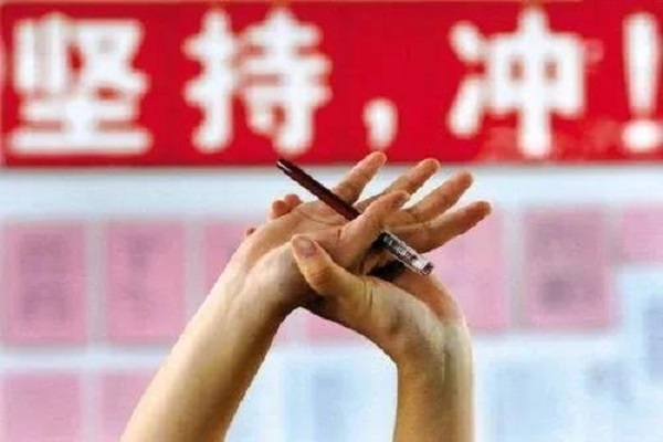 党建,研学,红色精神