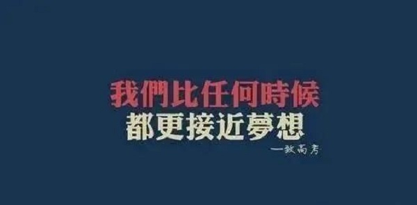 党建,研学,红色精神