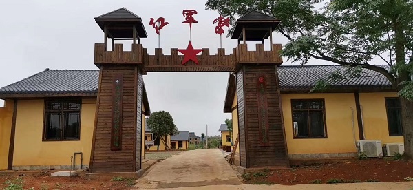 党建,研学,红色精神