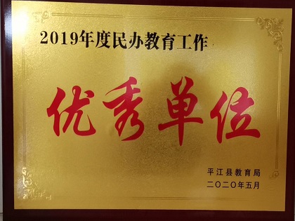 党建,研学,红色精神 党建,研学,红色精神