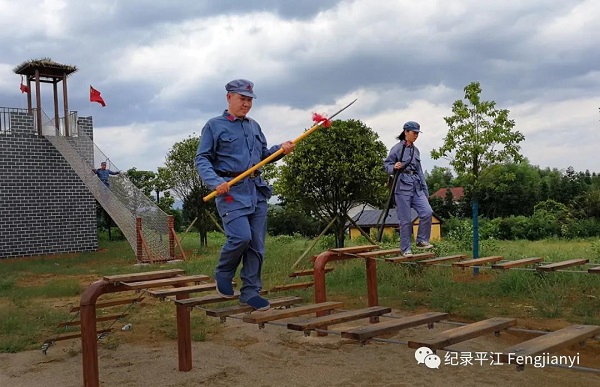 党建 风采