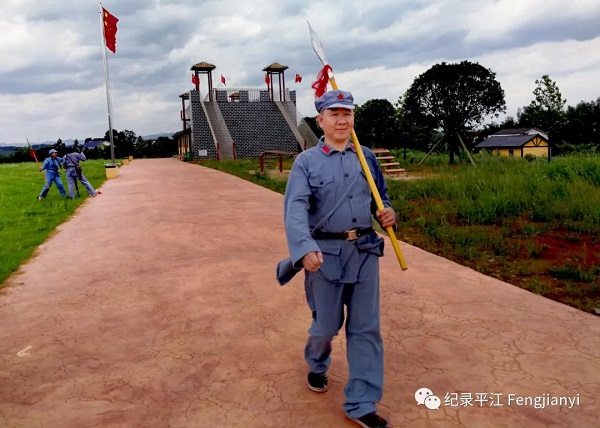 党建 风采