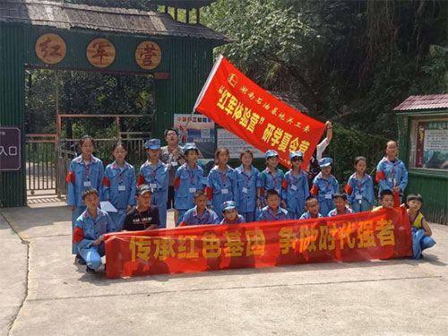 党建,研学,红色精神