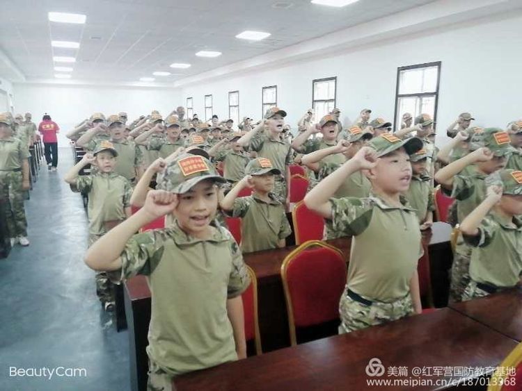 党建,研学,红色精神