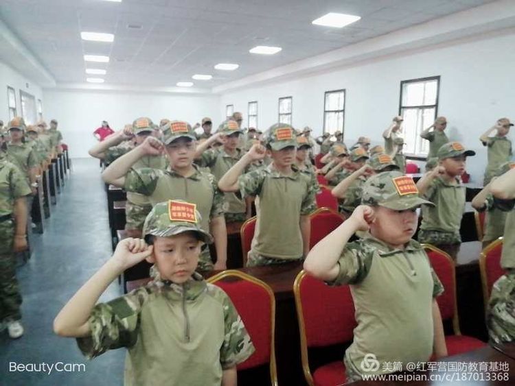 党建,研学,红色精神