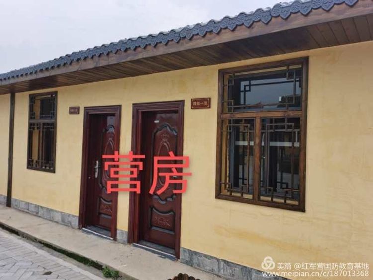 党建,研学,红色精神