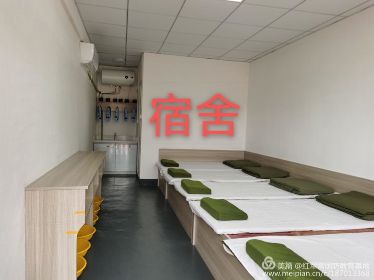 党建,研学,红色精神