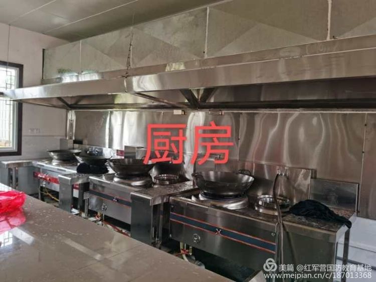 党建,研学,红色精神