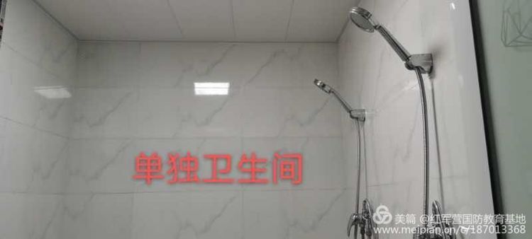 党建,研学,红色精神