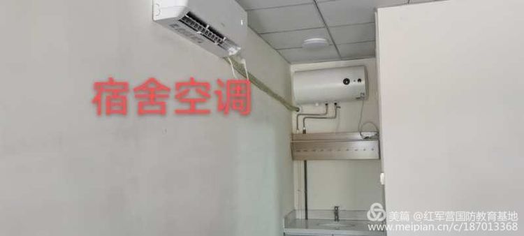 党建,研学,红色精神