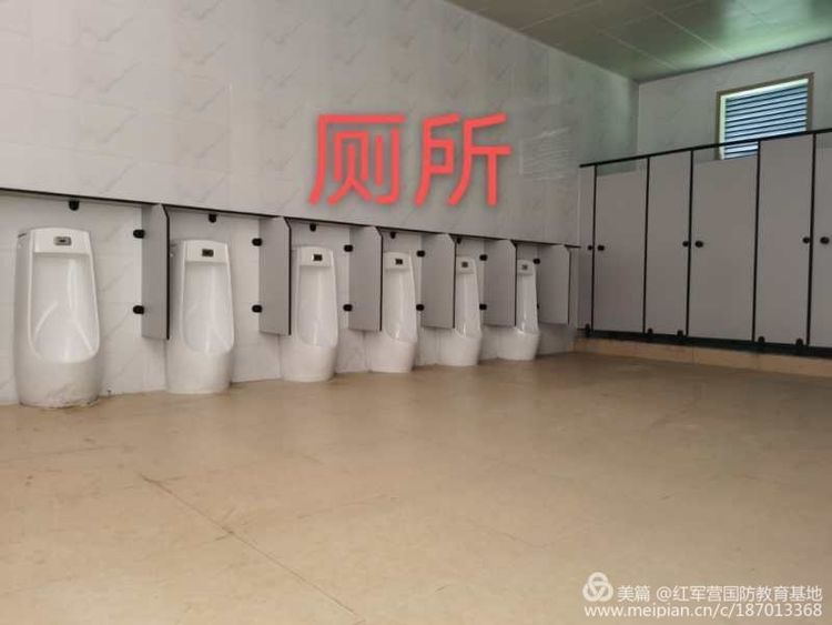 党建,研学,红色精神