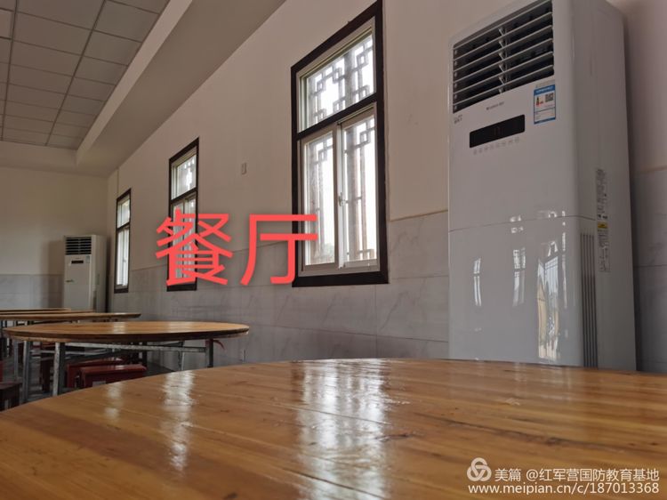 党建,研学,红色精神