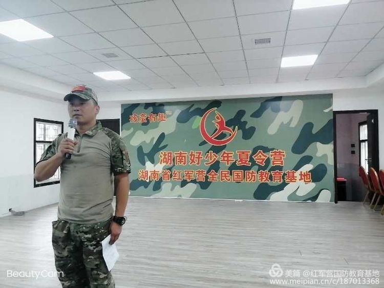 党建,研学,红色精神