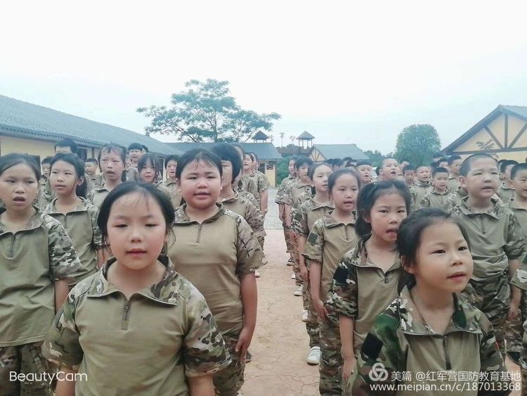 党建,研学,红色精神