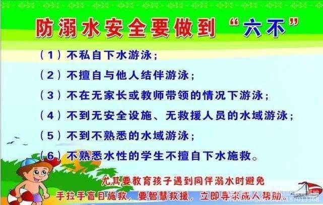 党建,研学,红色精神