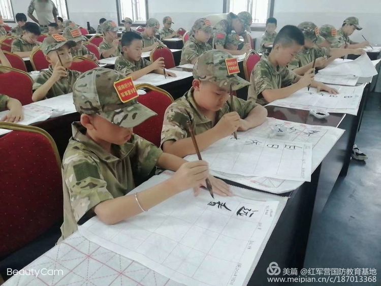 党建,研学,红色精神