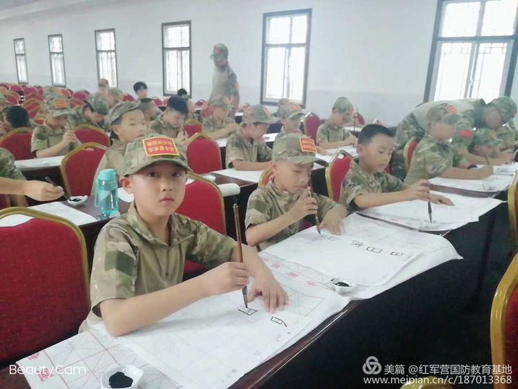党建,研学,红色精神