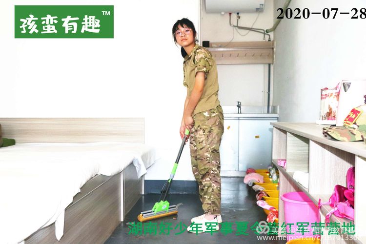 党建,研学,红色精神