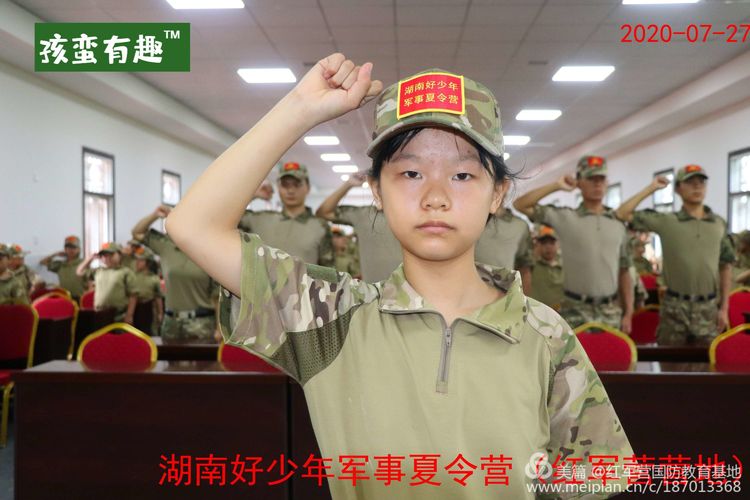 党建,研学,红色精神