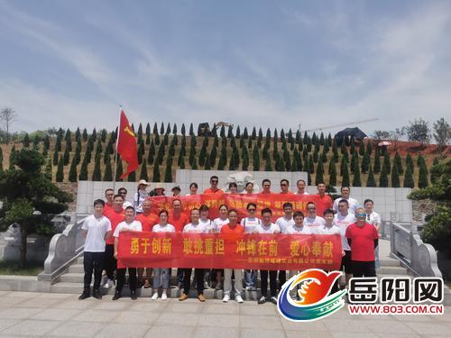 党建,研学,红色精神