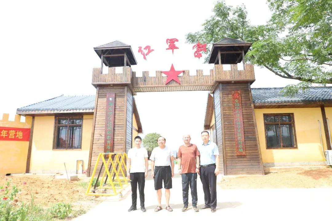 党建,研学,红色精神