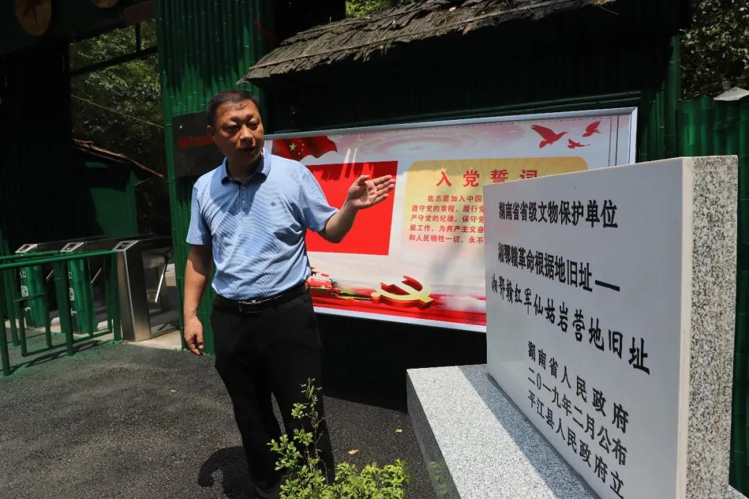 党建,研学,红色精神