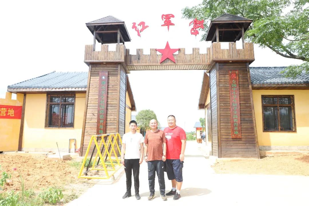 党建,研学,红色精神