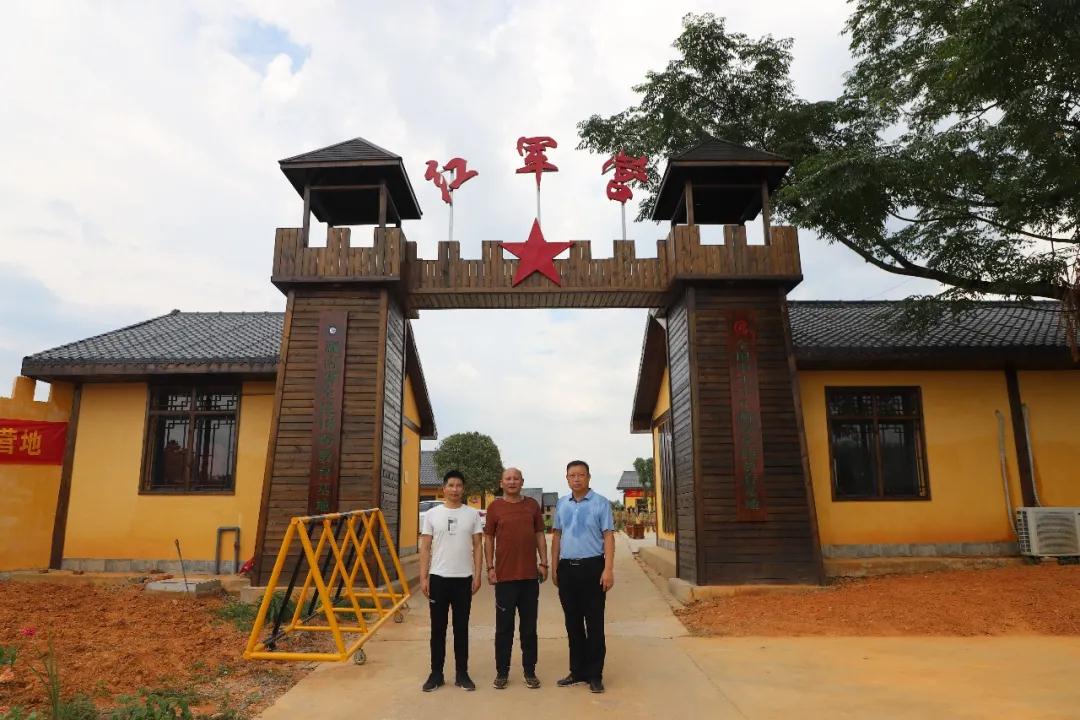 党建,研学,红色精神