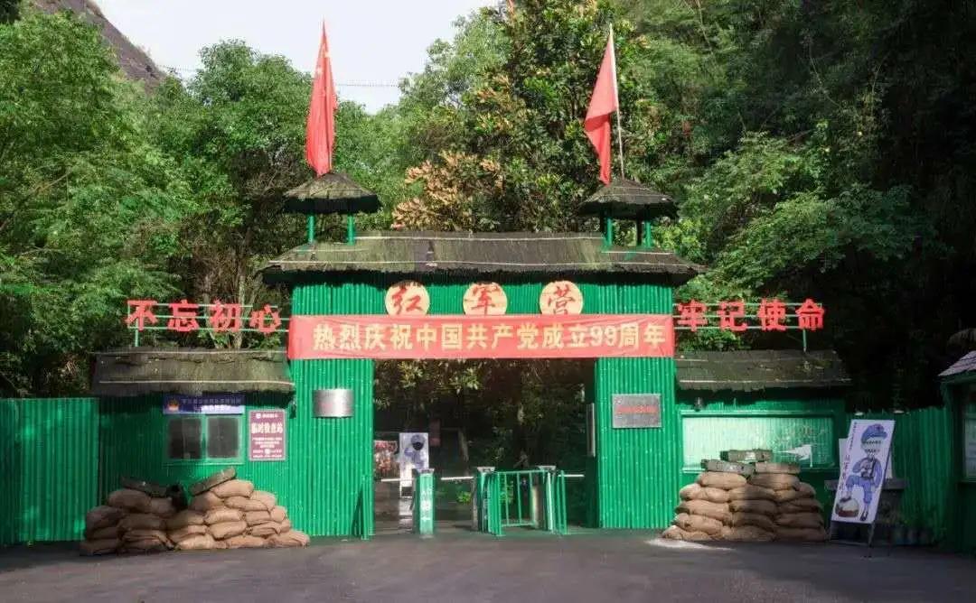 党建,研学,红色精神