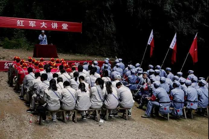 党建,研学,红色精神